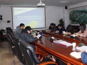 厲害了，我的中農穎泰！