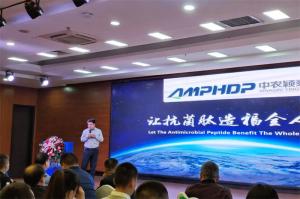 策馬揚(yáng)鞭 再戰(zhàn)輝煌|河北企業(yè)家高峰論壇抗菌肽研討會(huì)-記《人性化管理運(yùn)營增長(zhǎng)系統(tǒng)總裁研討會(huì)第2期》