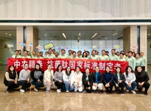 告別2023，解鎖中農穎泰抗菌肽新成就！